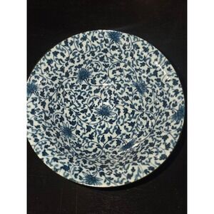 Vintage Blue and White Porcelain Bowl Japanese Floral Vine Pattern Made in Japan
